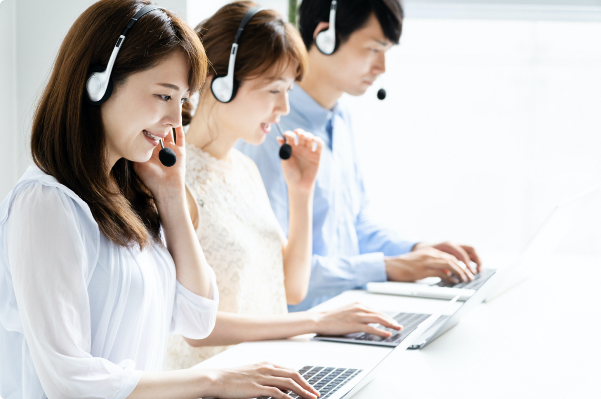 ITコンサルティング